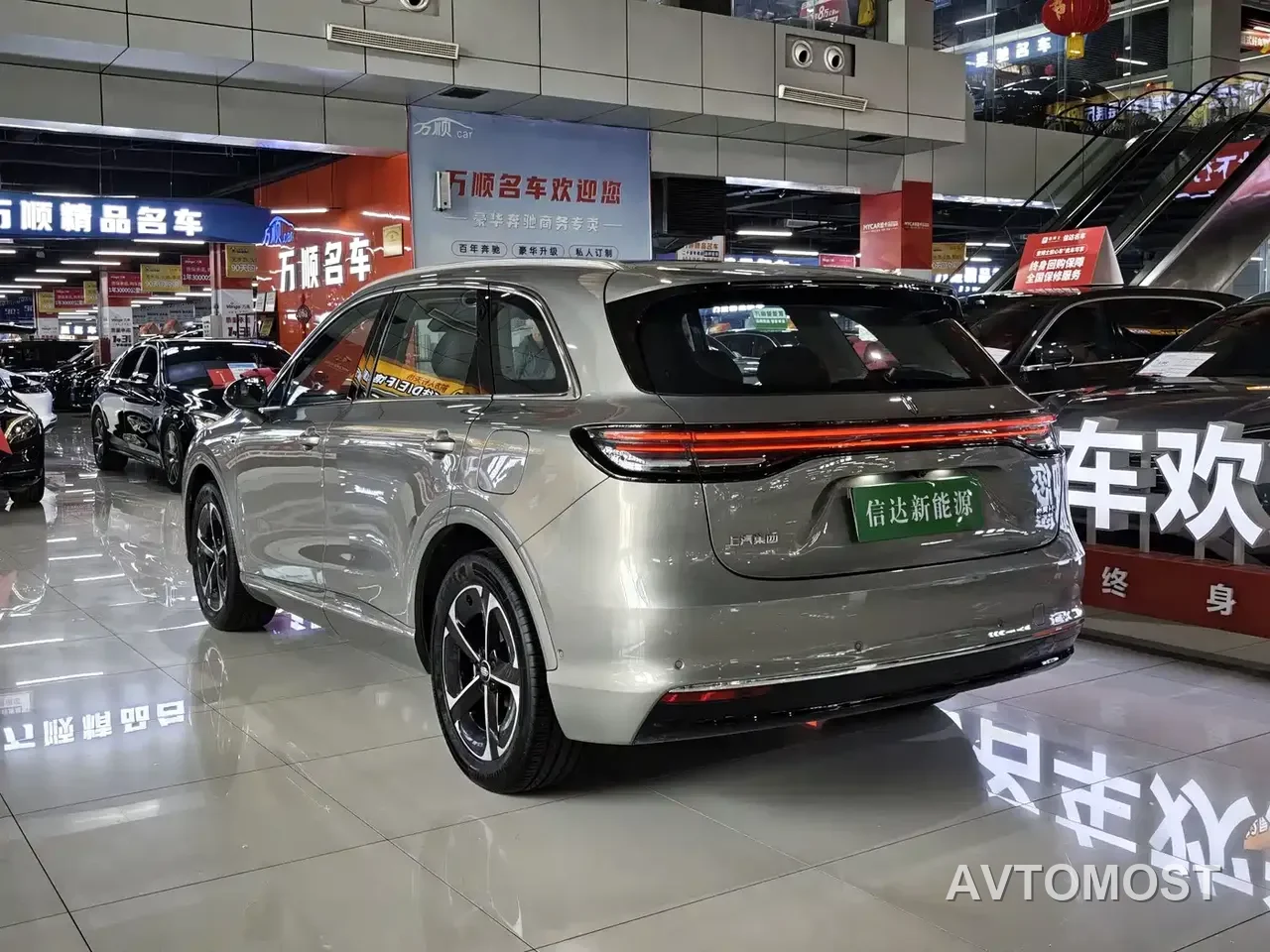 Shangjie SUV 2025 Model Extended Range Pro — фото 19