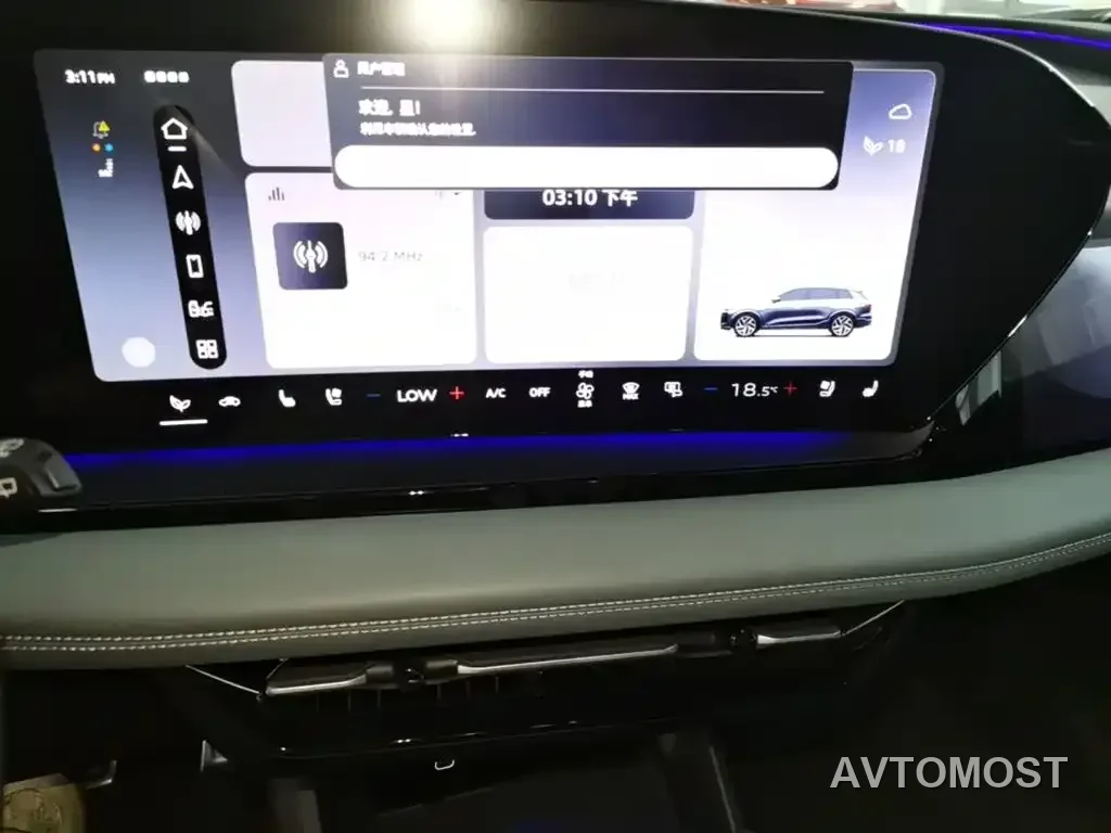 Audi Q6L e-tron 2025 Model Pioneer Edition — фото 11