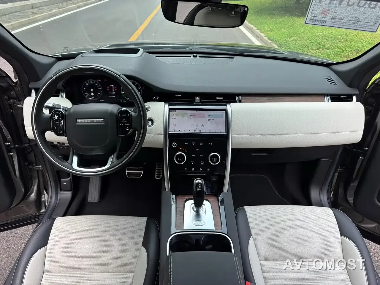 Land Rover Discovery Sport PHEV 2021 P300e Performance Tech Edition — фото 11