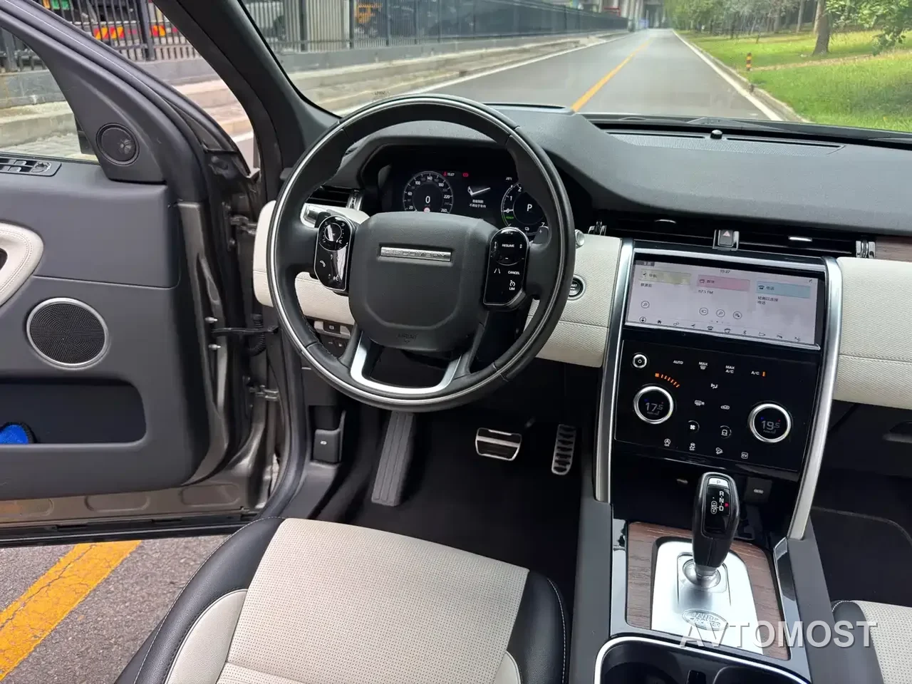 Land Rover Discovery Sport PHEV 2021 P300e Performance Tech Edition — фото 8