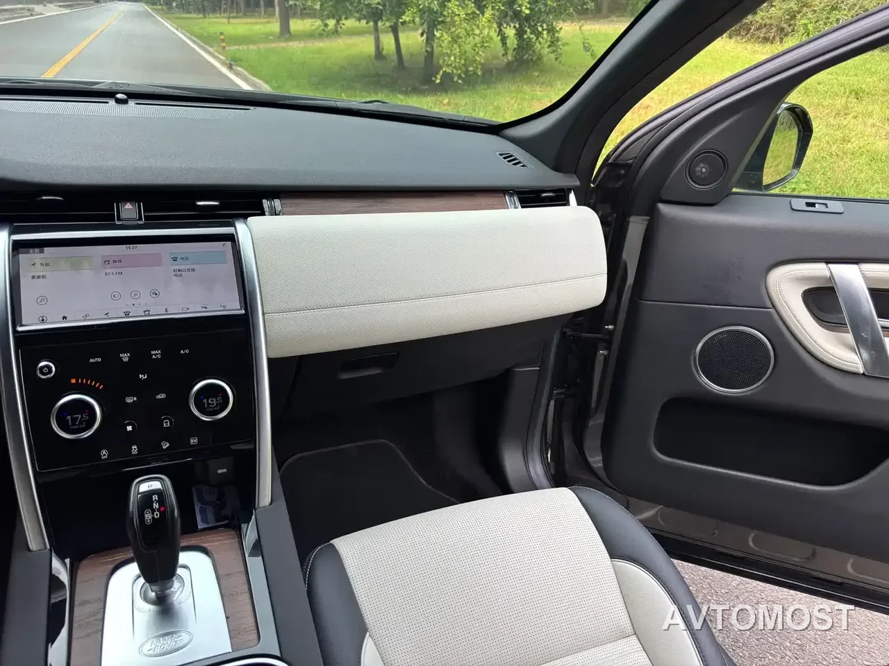 Land Rover Discovery Sport PHEV 2021 P300e Performance Tech Edition — фото 16