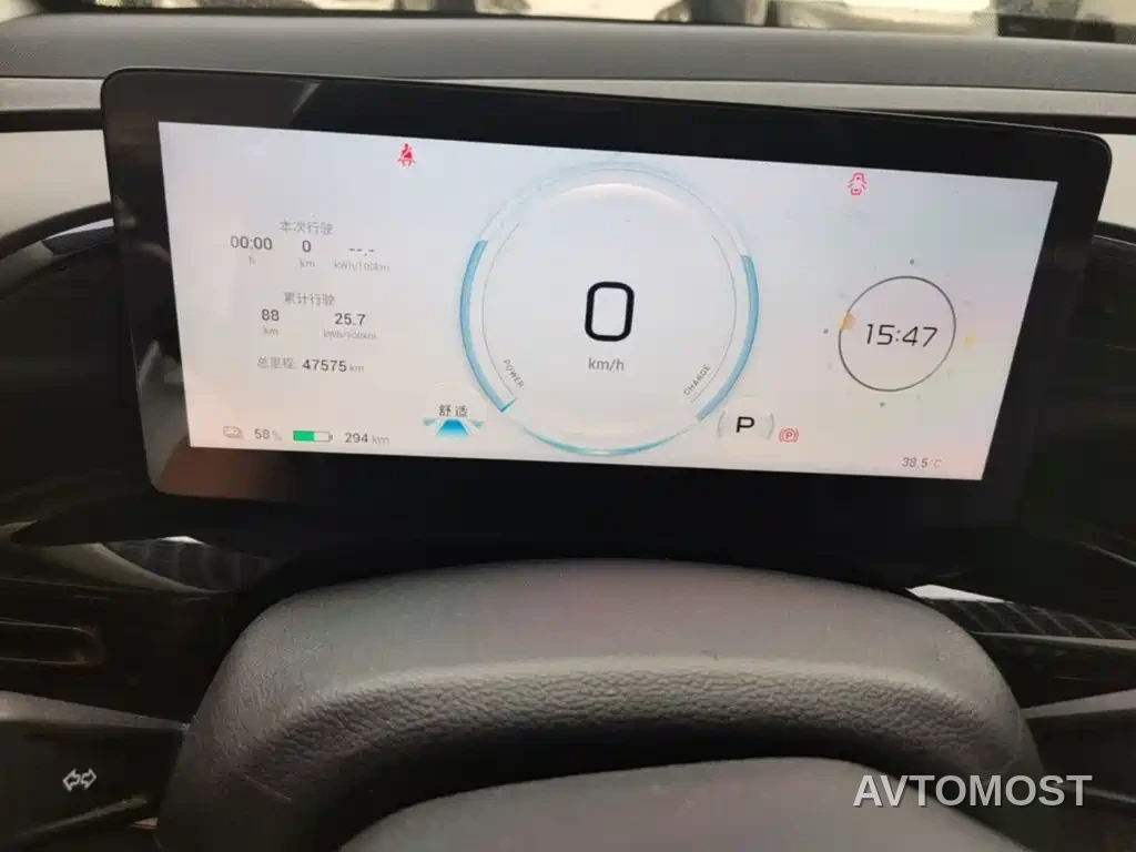 AION S MAX 2025 70 Stellar Edition 53.7kWh — фото 10