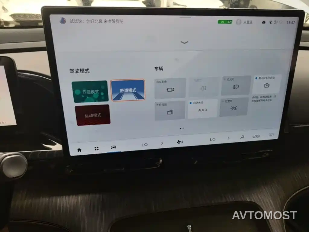AION S MAX 2025 70 Stellar Edition 53.7kWh — фото 11