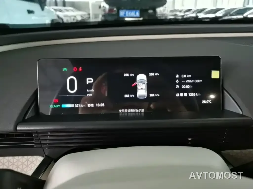 Toyota BoZhi 3X 2025 Model 520 Pro — фото 8