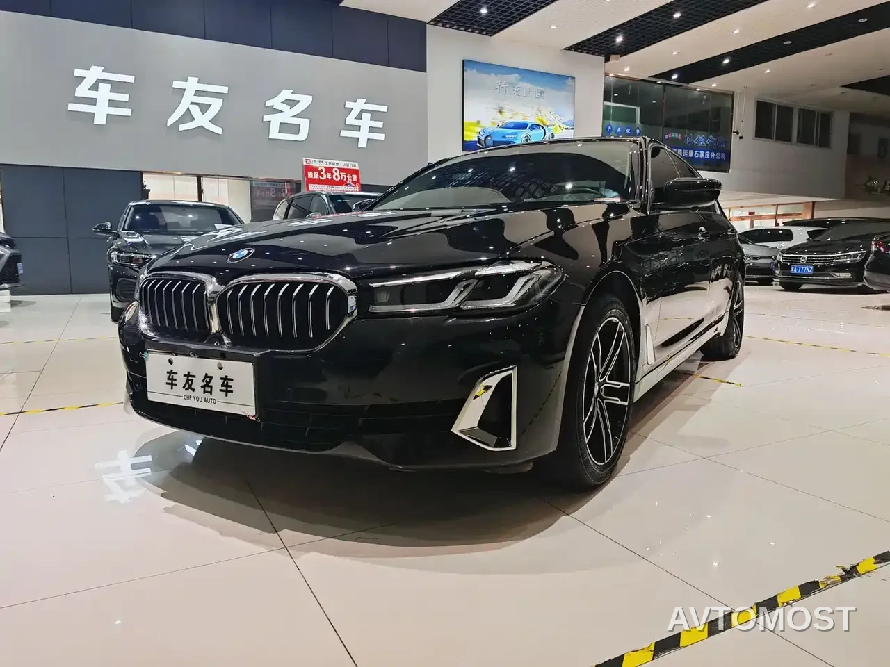 BMW 5 Series New Energy 2021 Facelift 535Le Luxury Package — фото 2