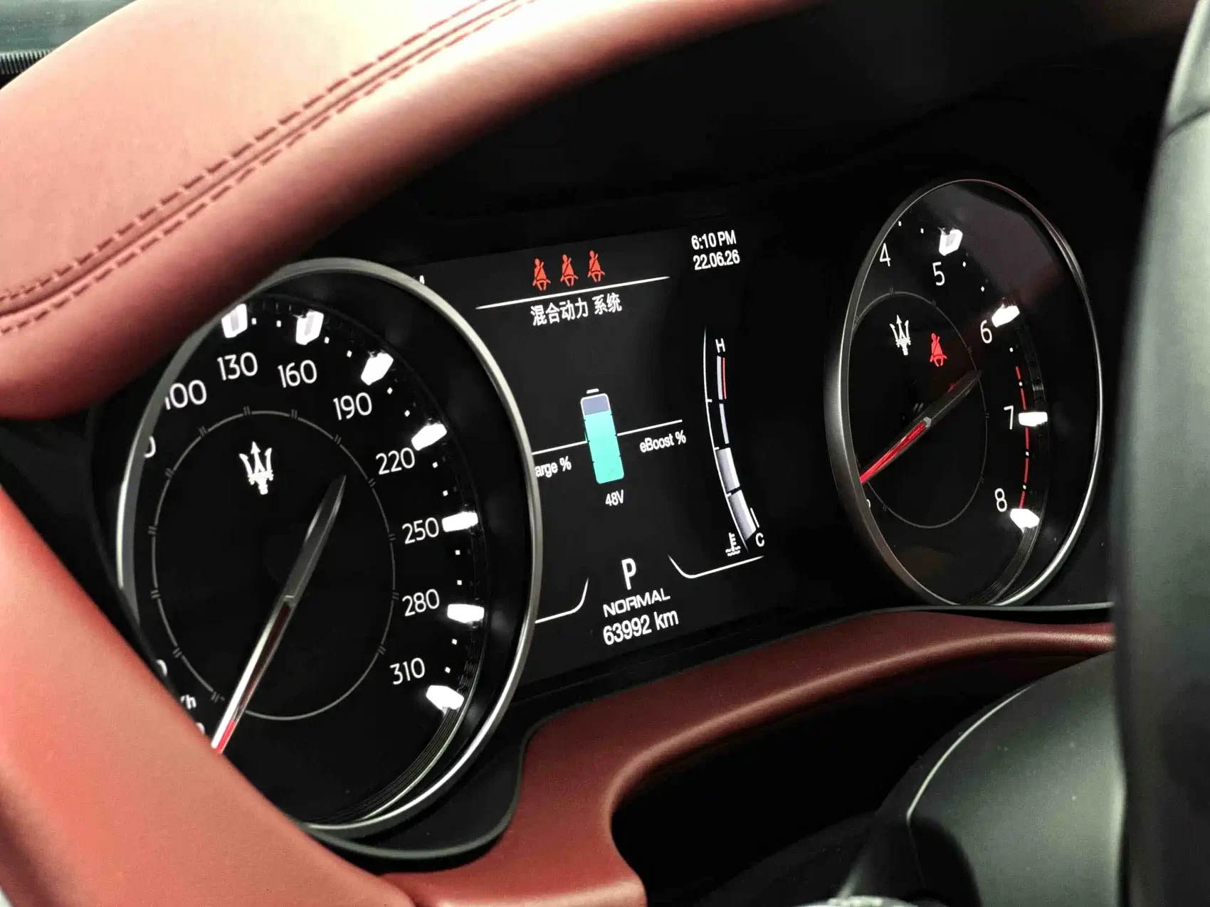 Maserati Ghibli 2022 2.0T GT Edge Edition — фото 7