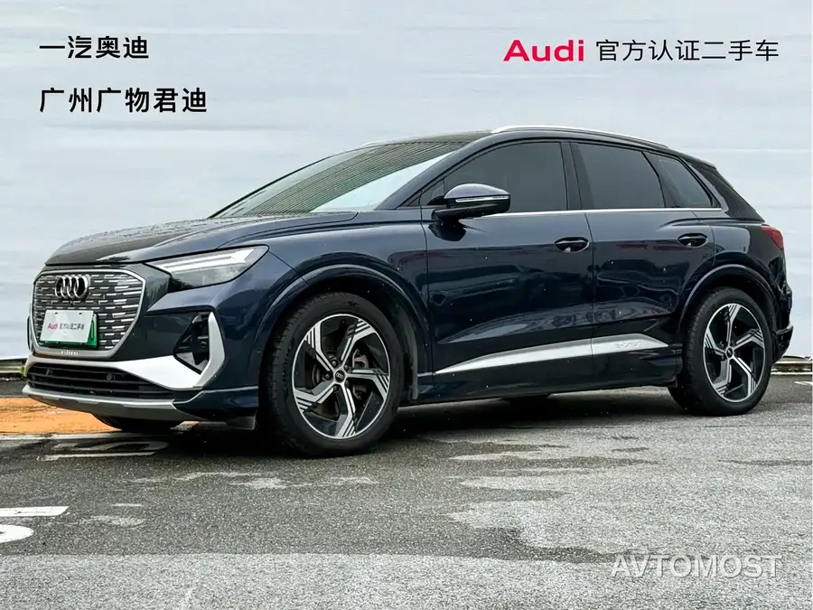 Audi Q4 e-tron 2023 40 e-tron Innovation Edition