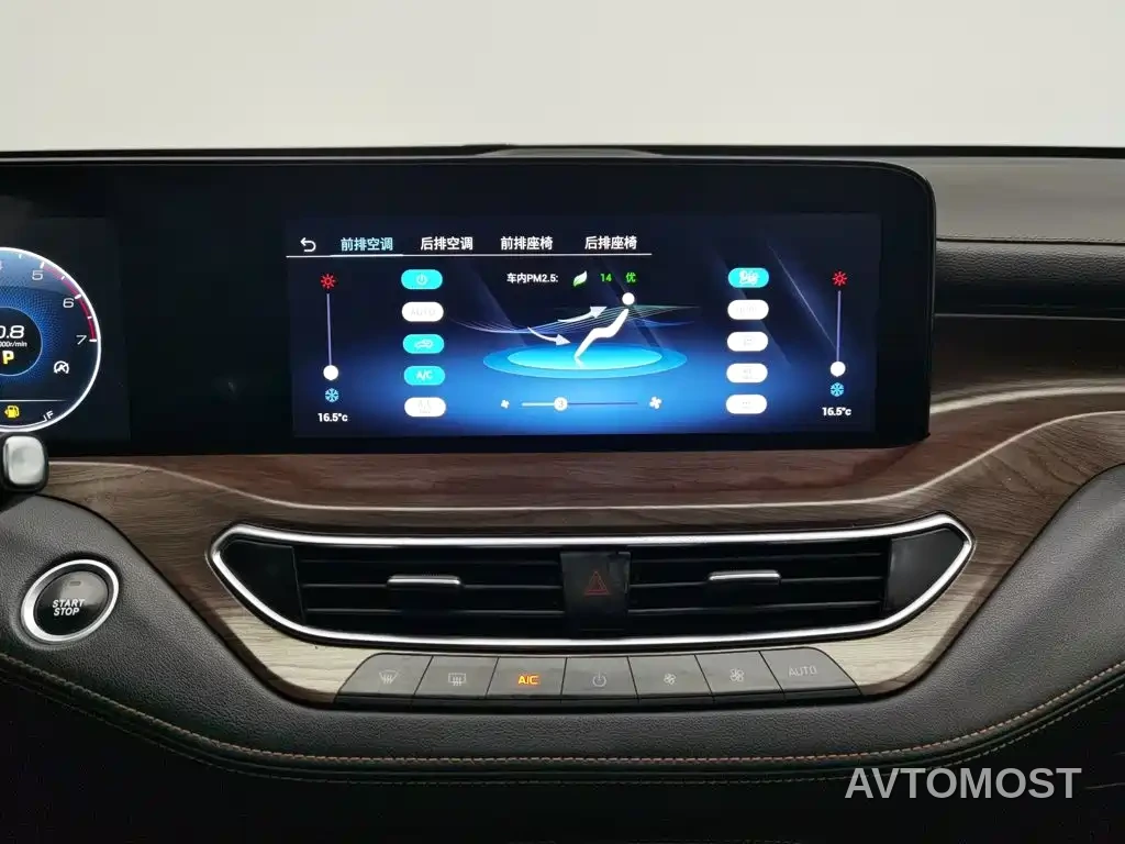 Ford Territory 2021 EcoBoost 225 Premium PLUS 6-seater — фото 12