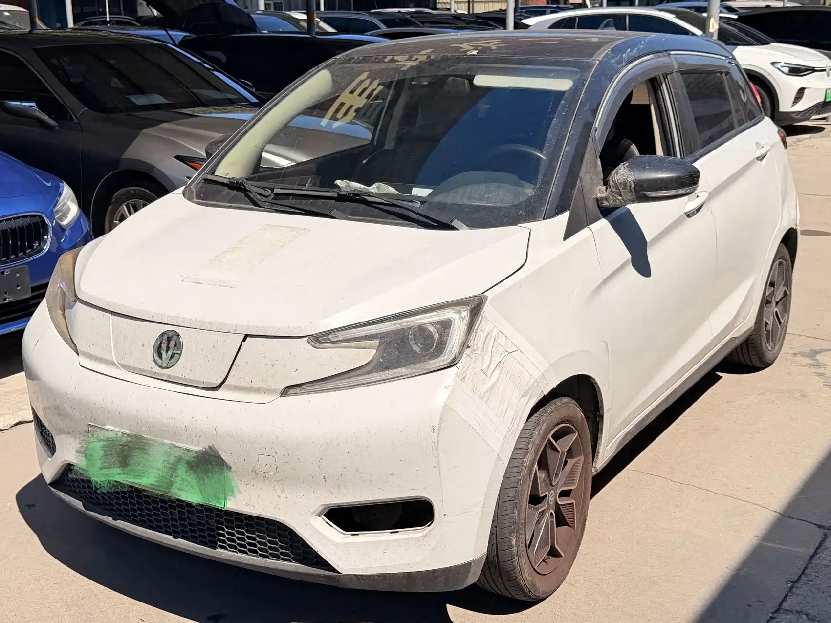 Electric House YOUNG Guang Xiaoxin 2023 302KM Pearl Edition