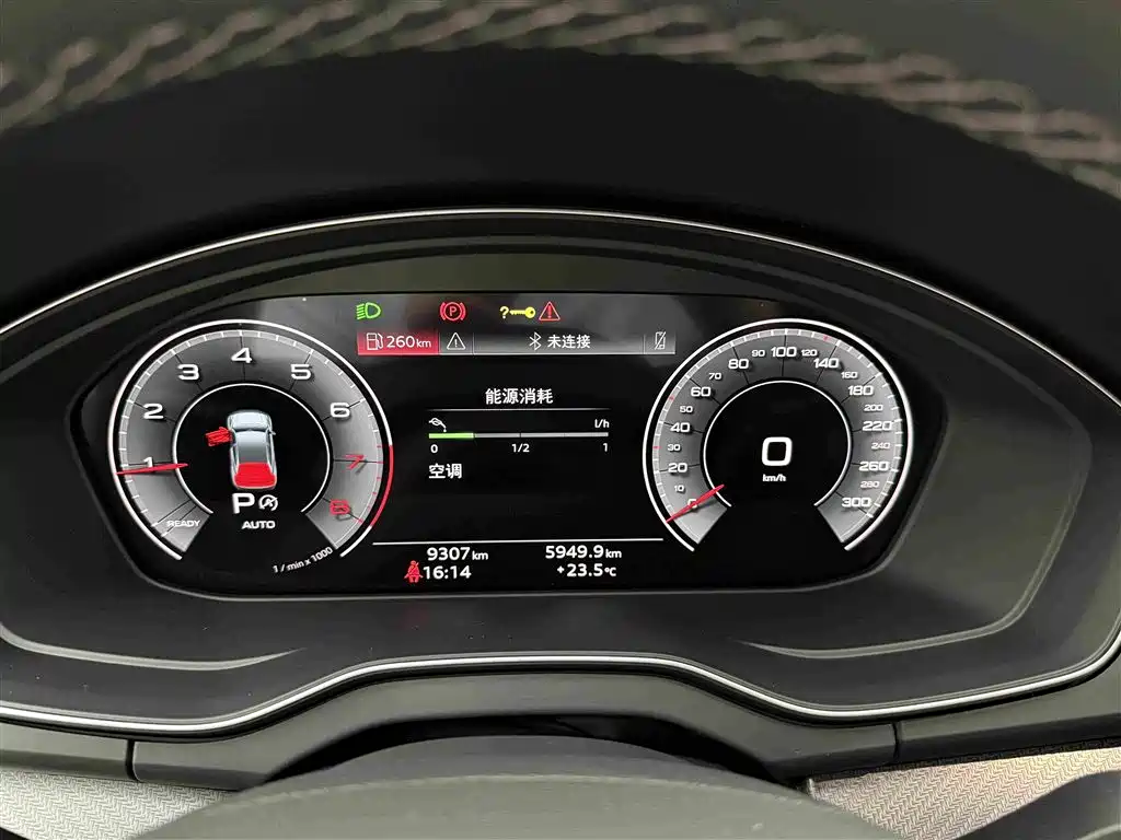 Audi Q5L 2025 45th Anniversary Edition 45 TFSI Luxury Sport — фото 20