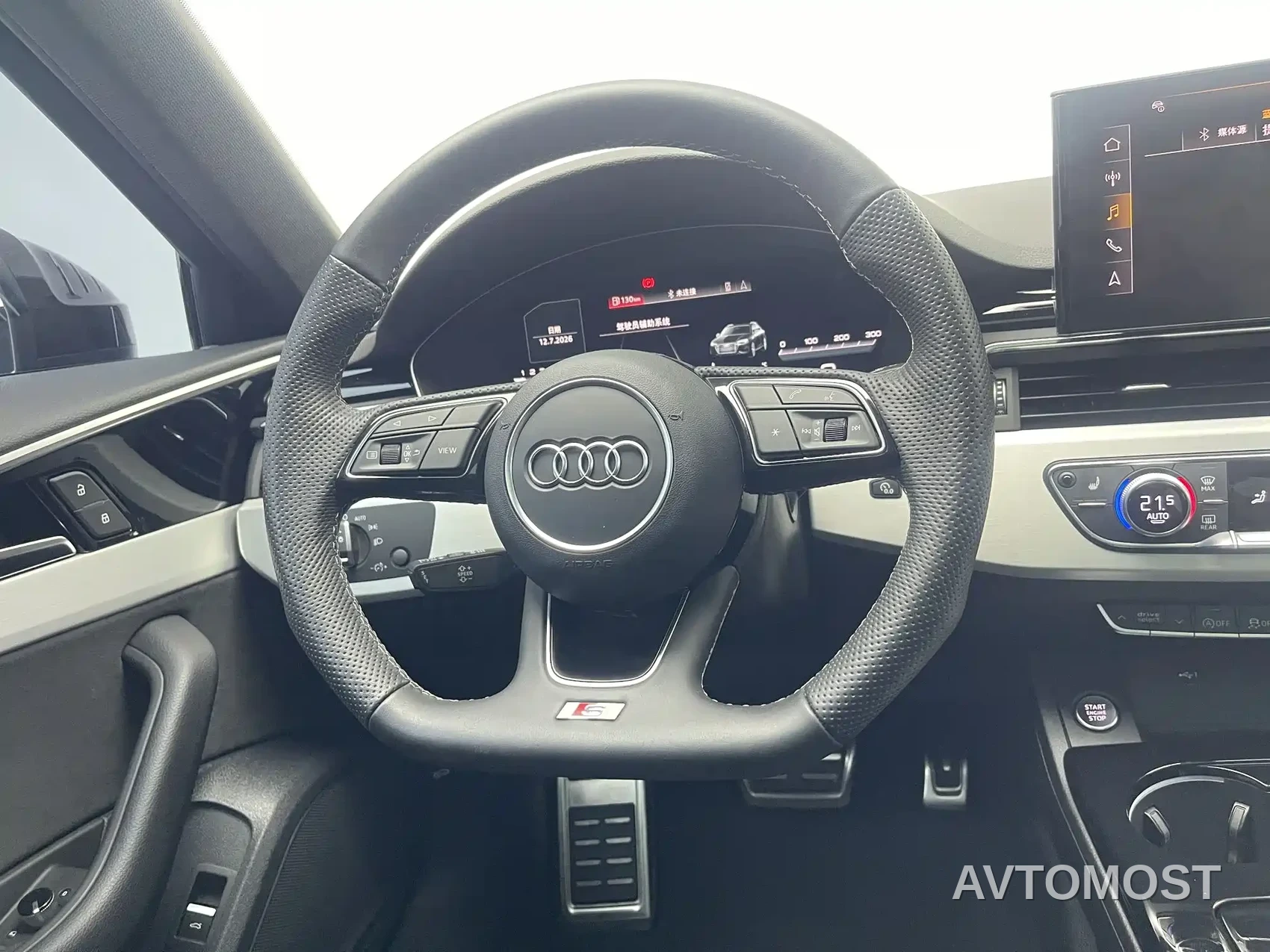 Audi A4 (Import) 2022 Avant 40 TFSI Luxury Dynamic — фото 8