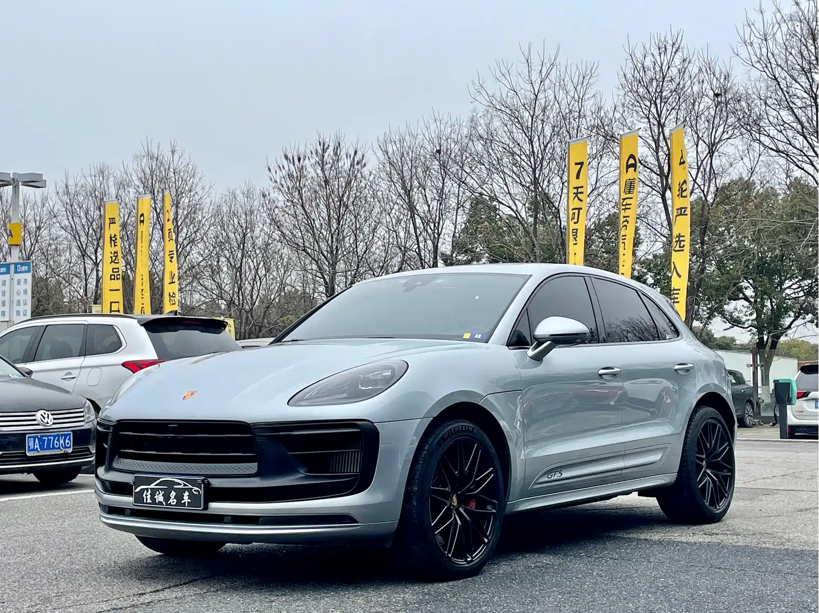 Porsche Macan 2022 Macan GTS 2.9T