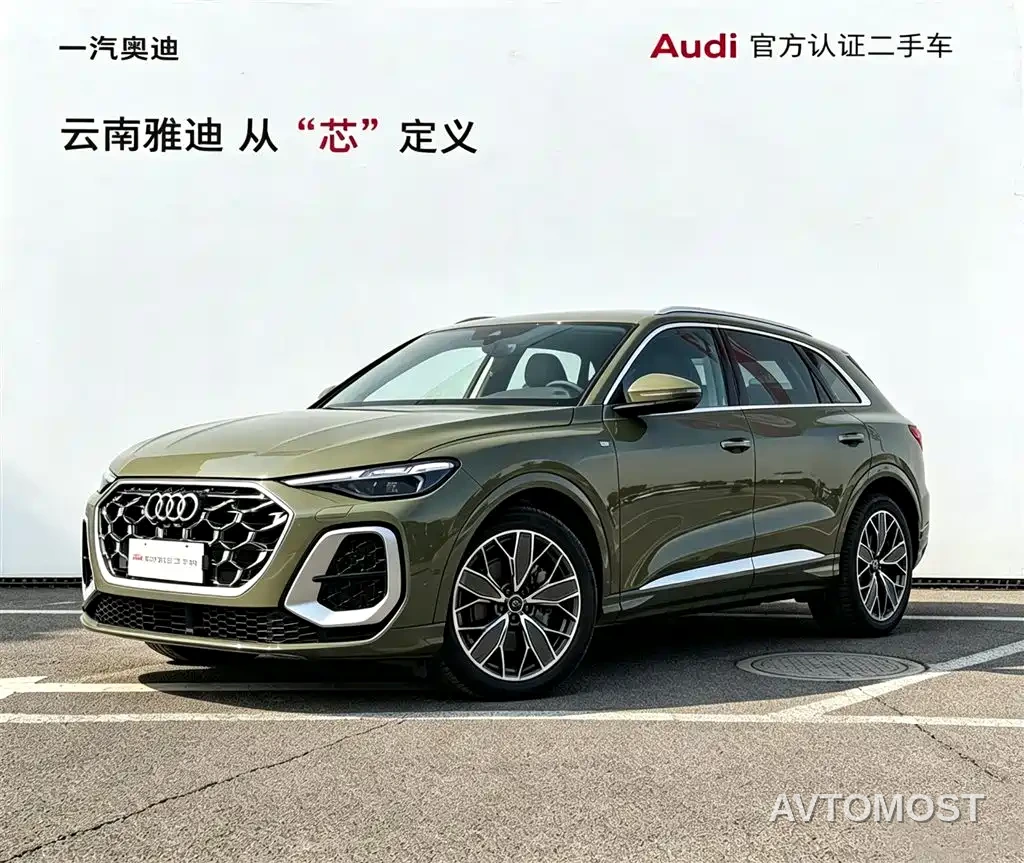 Audi Q5L 2026 Luxury Sport 150kW — фото 1