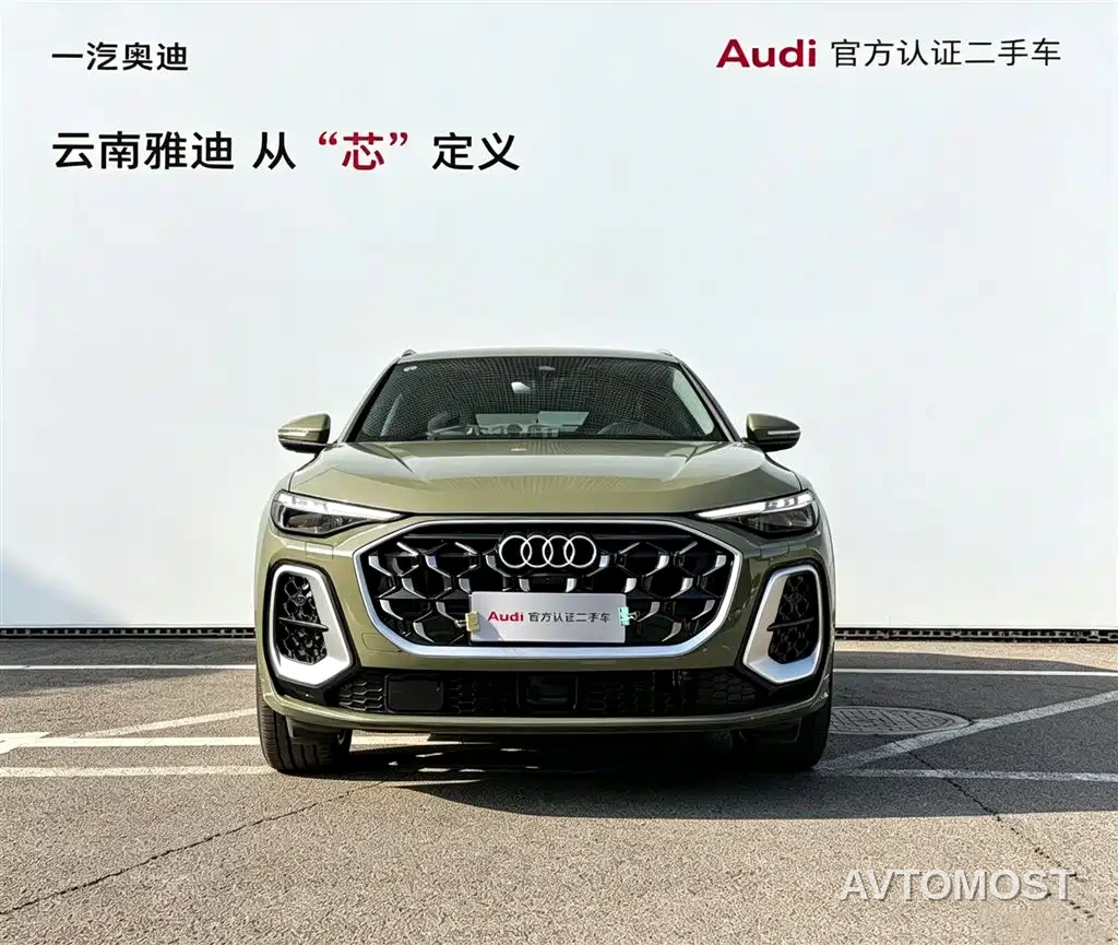 Audi Q5L 2026 Luxury Sport 150kW — фото 2