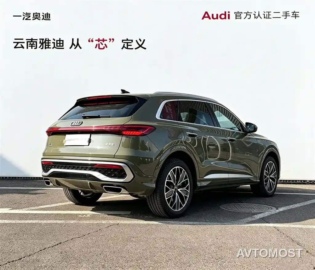 Audi Q5L 2026 Luxury Sport 150kW — фото 3