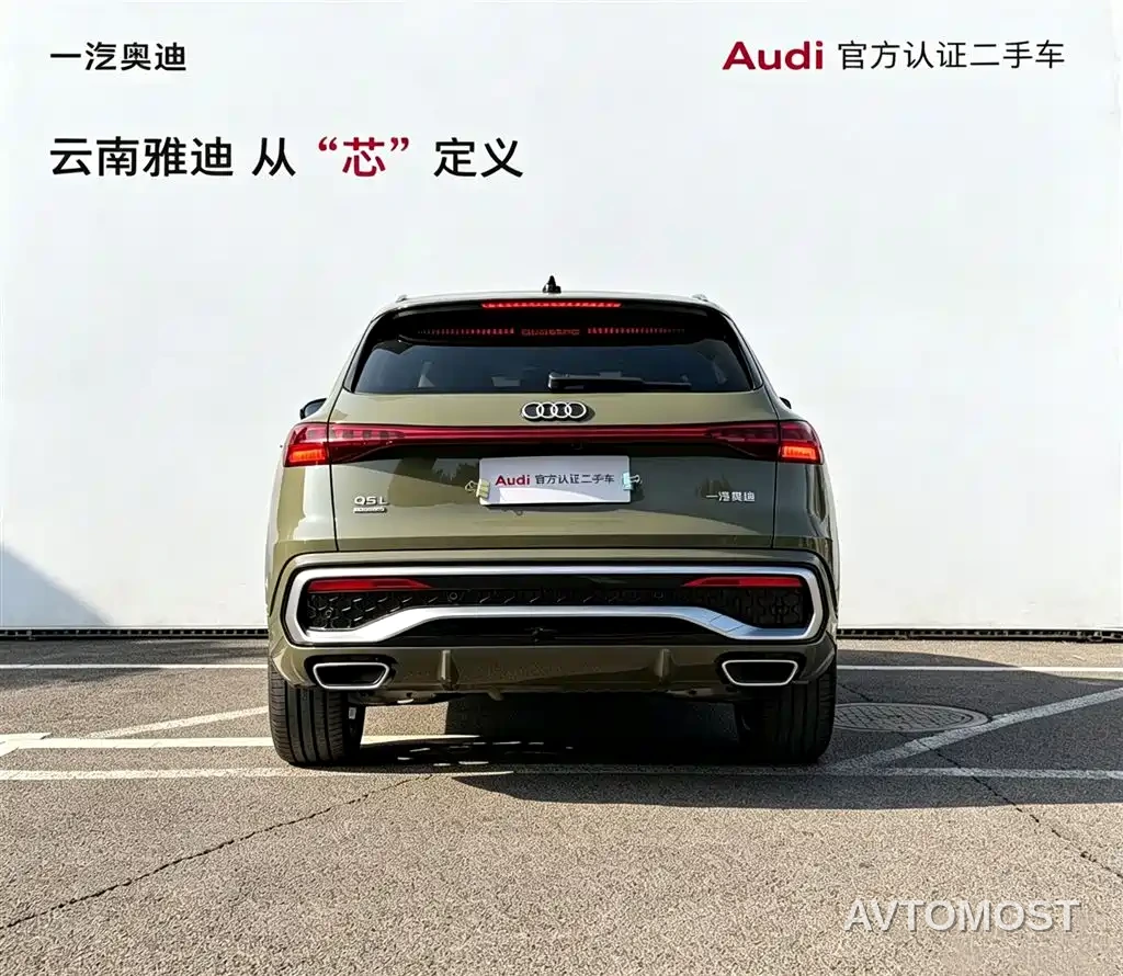 Audi Q5L 2026 Luxury Sport 150kW — фото 4