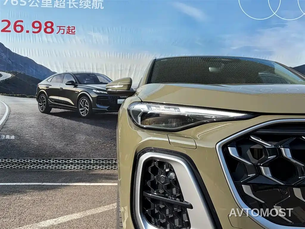 Audi Q5L 2026 Luxury Sport 150kW — фото 8