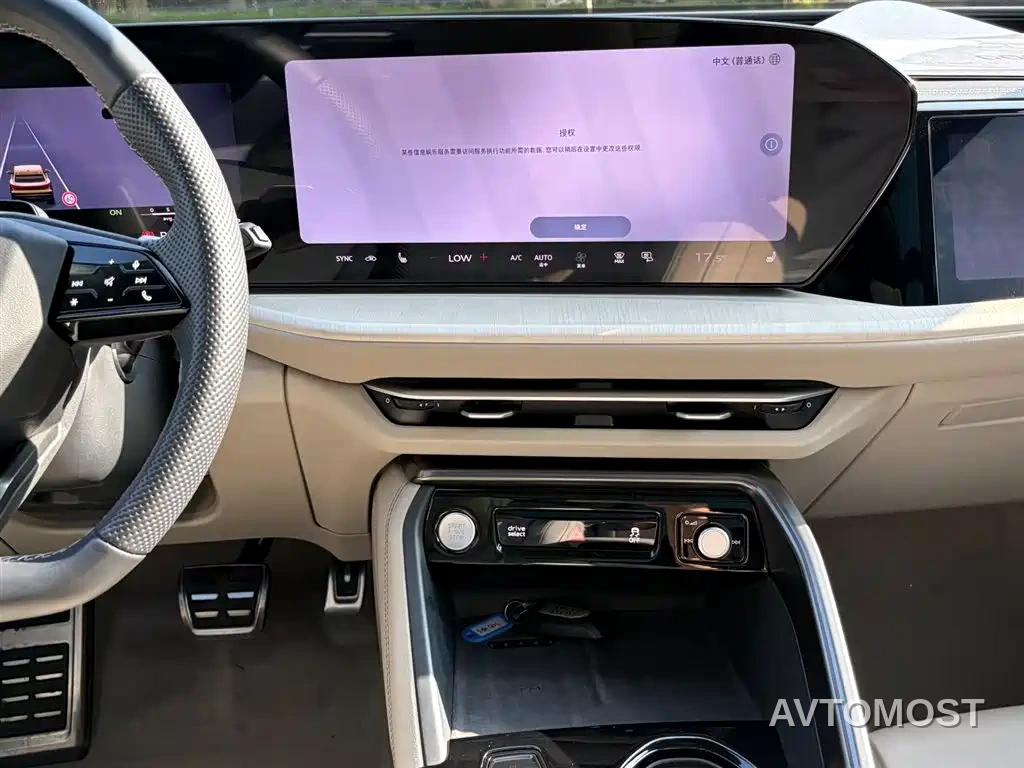 Audi Q5L 2026 Luxury Sport 150kW — фото 17