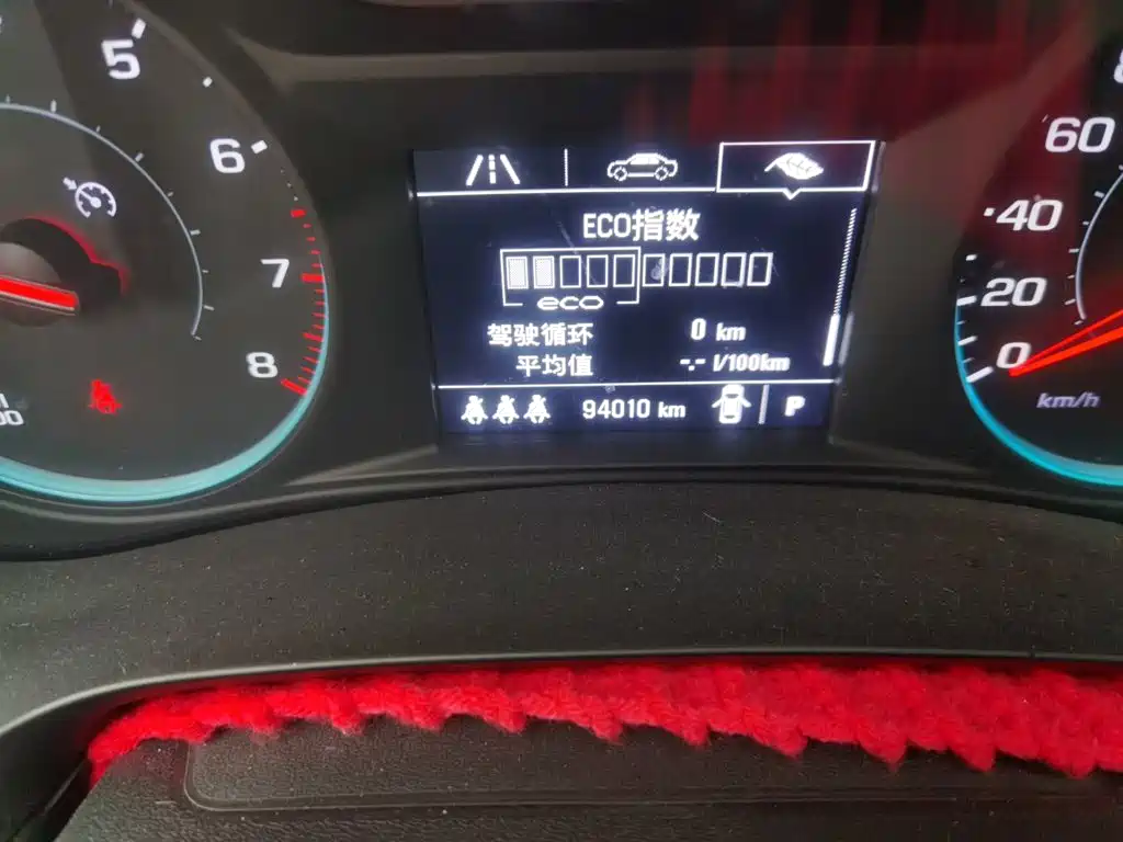 Chevrolet Malibu XL 2022 Redline 550T Auto Sharp Dynamic Edition — фото 9
