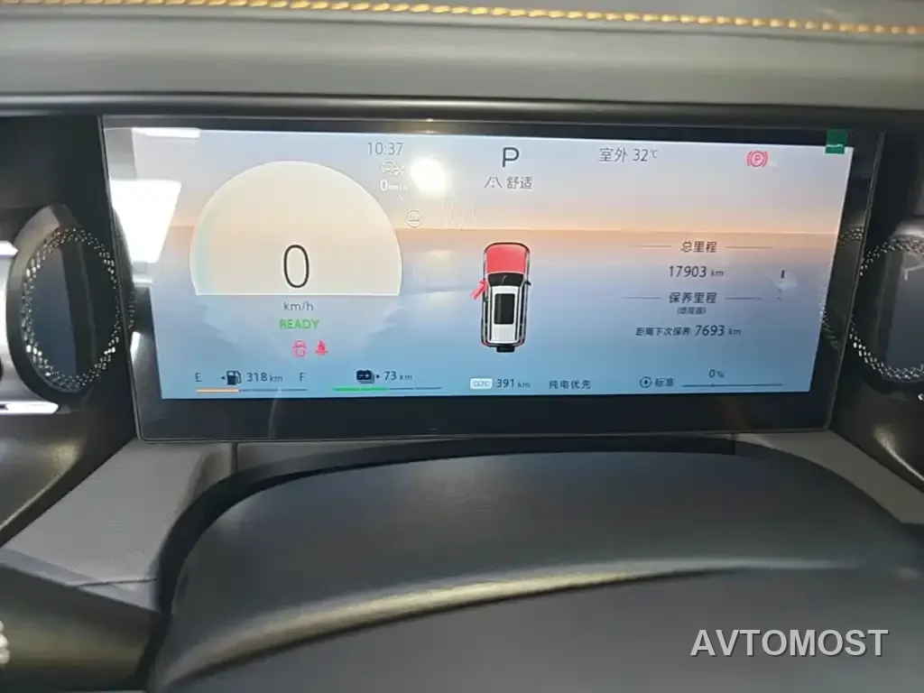 BAIC ORV Beijing Off-Road BJ40 Range Extender 2025 Advanced Edition — фото 4