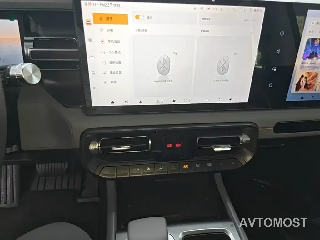 BAIC ORV Beijing Off-Road BJ40 Range Extender 2025 Advanced Edition — фото 5