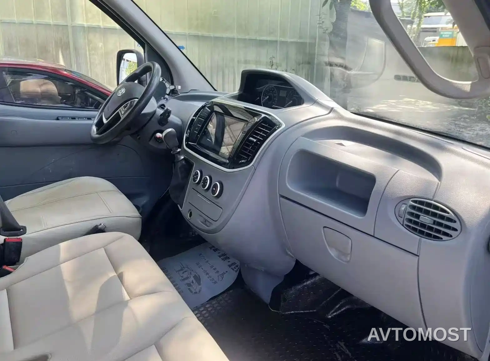 SAIC Maxus Xintu V80 2023 2.0T PLUS Manual Urban Edition Short Wheelbase Ultra-low Roof 7/8/9-seater — фото 6