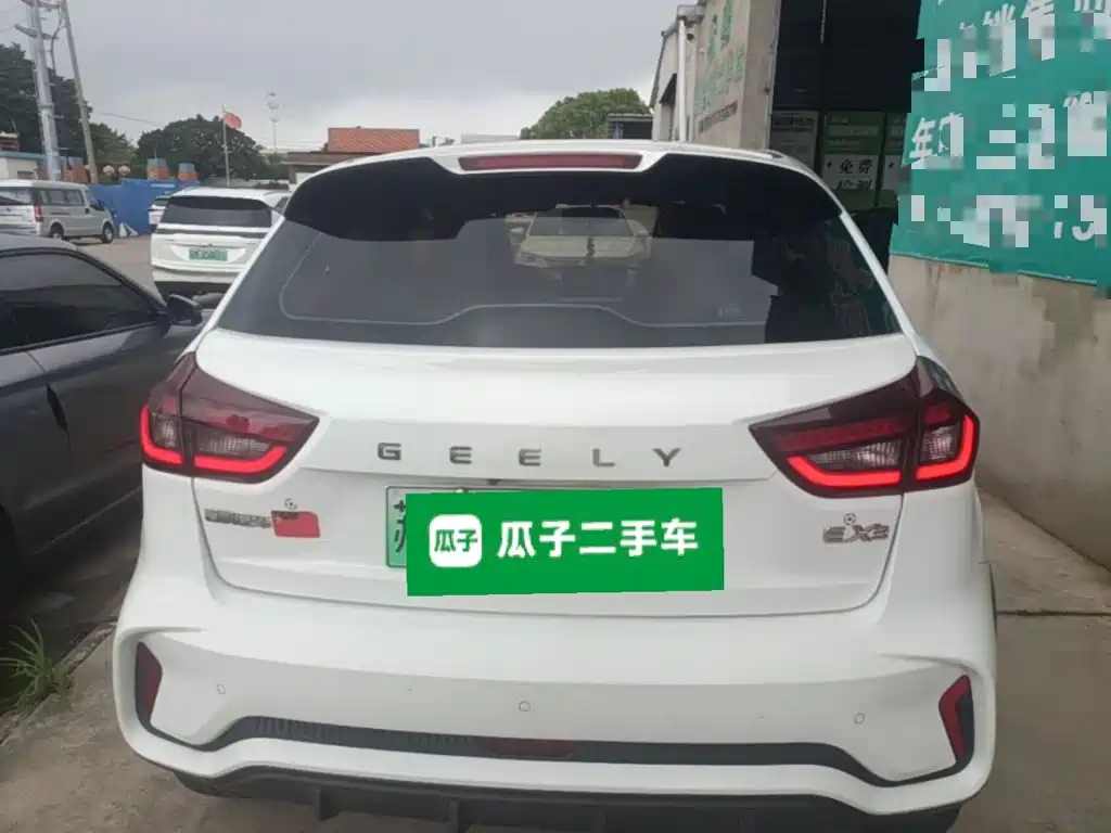 Geely Geometry EX3 Kung Fu Bull 2021 Strong Bull — фото 6