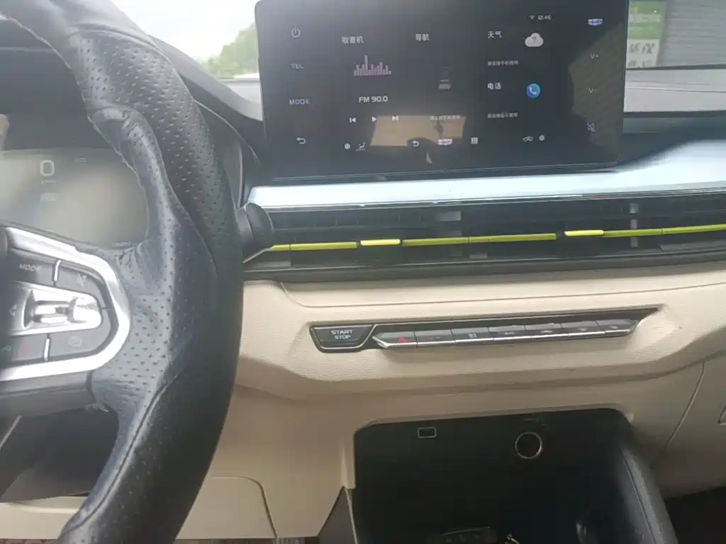 Geely Geometry EX3 Kung Fu Bull 2021 Strong Bull — фото 13