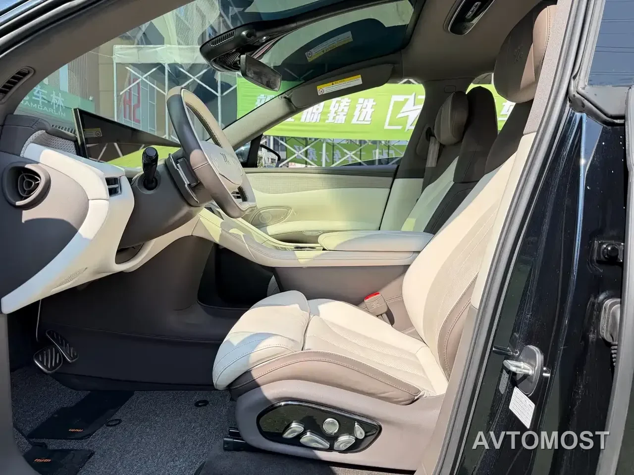 IM LS7 2023 Model 90kWh Elite RWD Edition — фото 4