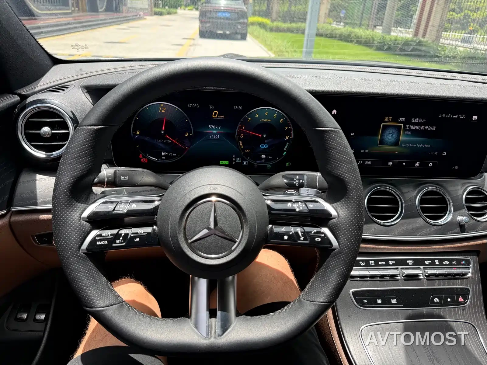 Mercedes-Benz E-Class New Energy 2022 E 350 e L Plug-in Hybrid Sports Sedan — фото 15