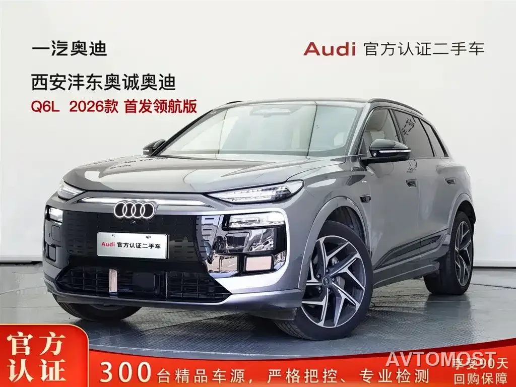 Audi Q6L e-tron 2025 Model Pioneer Edition — фото 1