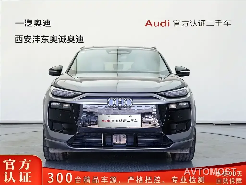 Audi Q6L e-tron 2025 Model Pioneer Edition — фото 2