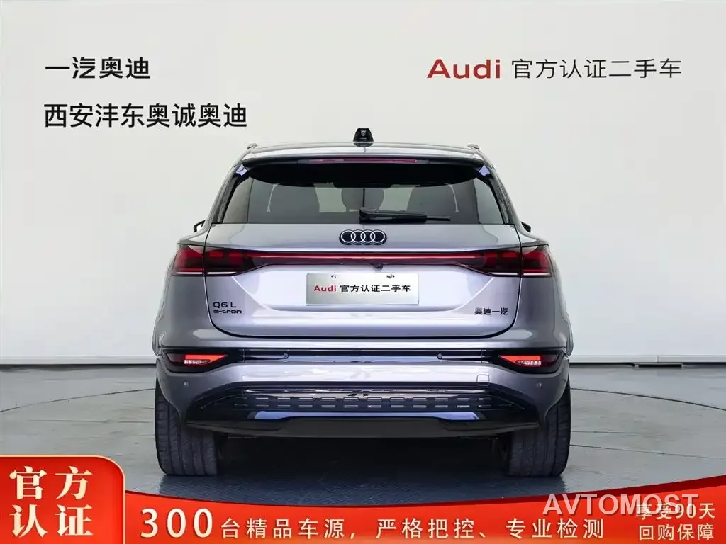 Audi Q6L e-tron 2025 Model Pioneer Edition — фото 4
