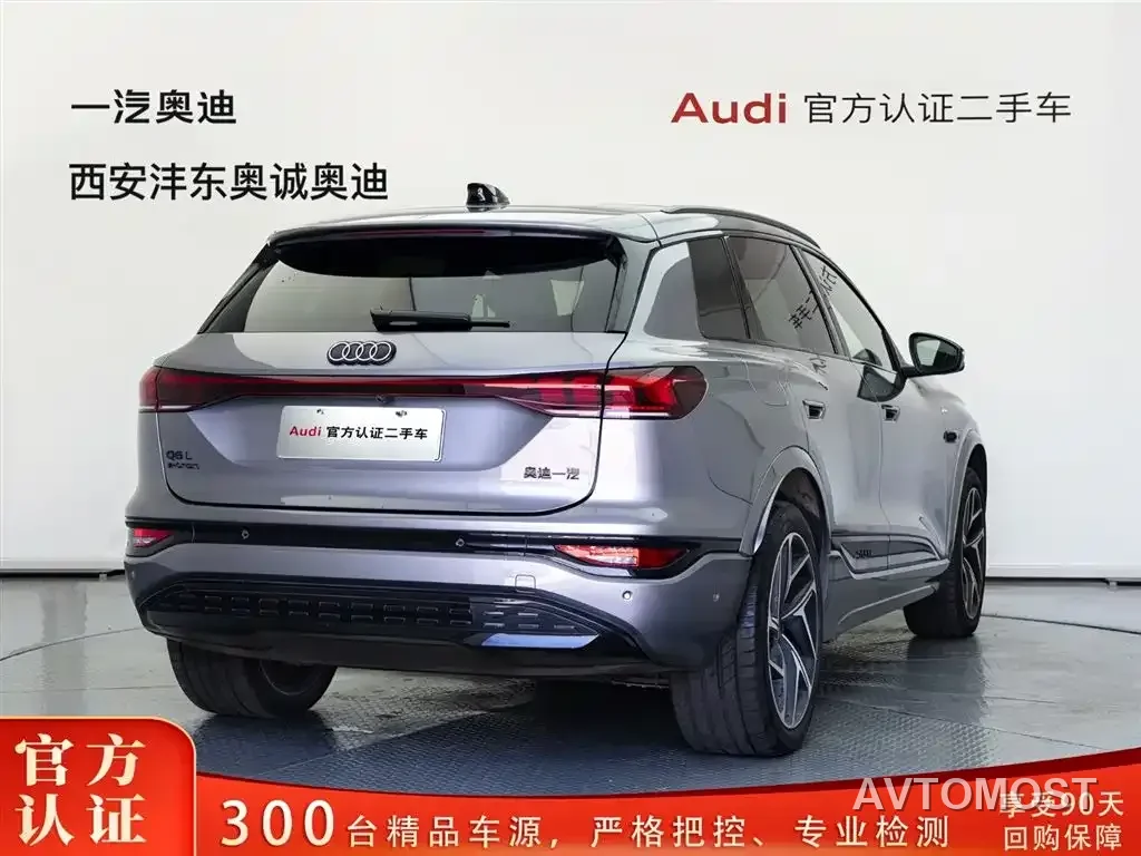 Audi Q6L e-tron 2025 Model Pioneer Edition — фото 5