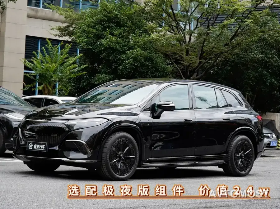 Mercedes-Benz Maybach EQS SUV 2024 EQS 680 Ceremony Edition