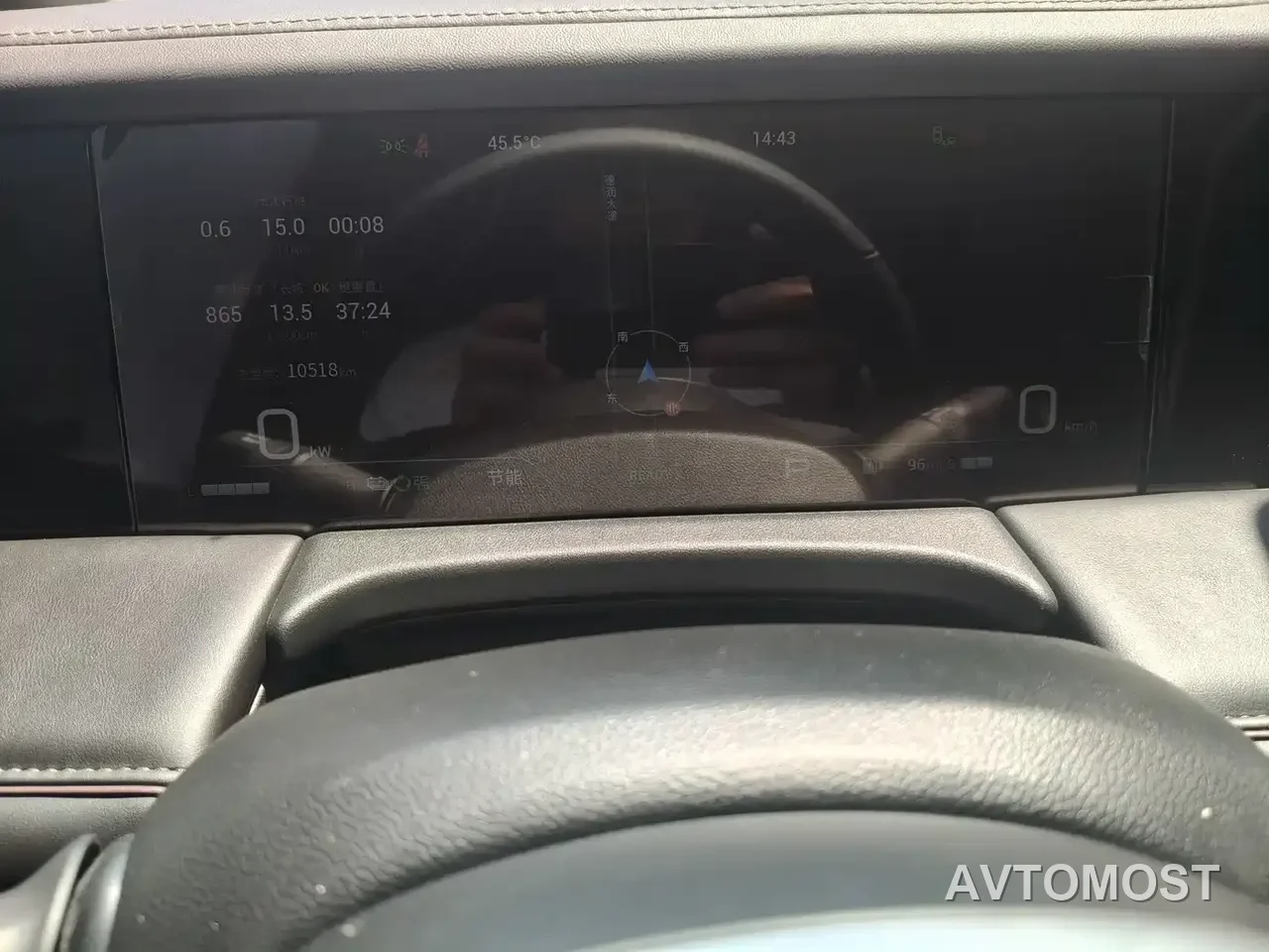 GAC Trumpchi M8 2024 Master Series Super Hybrid — фото 10