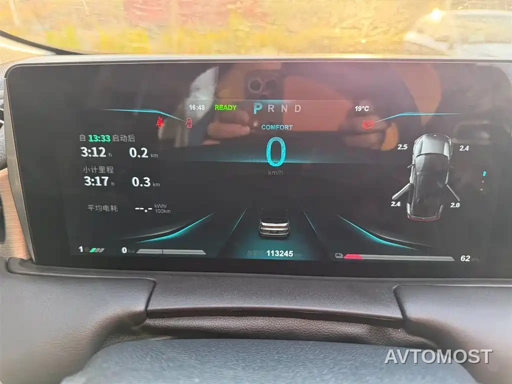 Nezha Auto Neta U 2021 Pro 400 Premium Driving Edition — фото 15