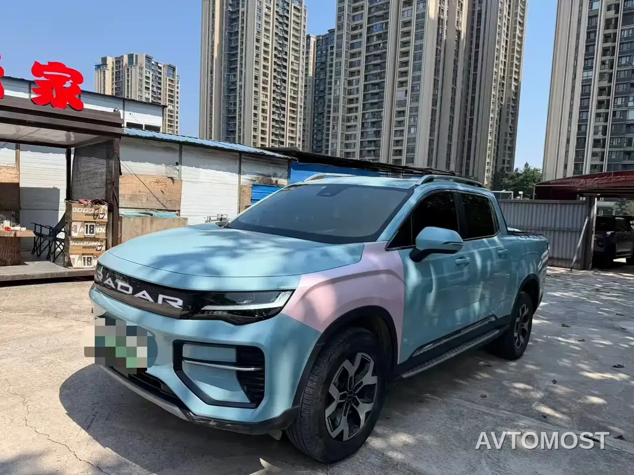 Geely Radar Horizon 2024 460km 4WD Max Edition — фото 1