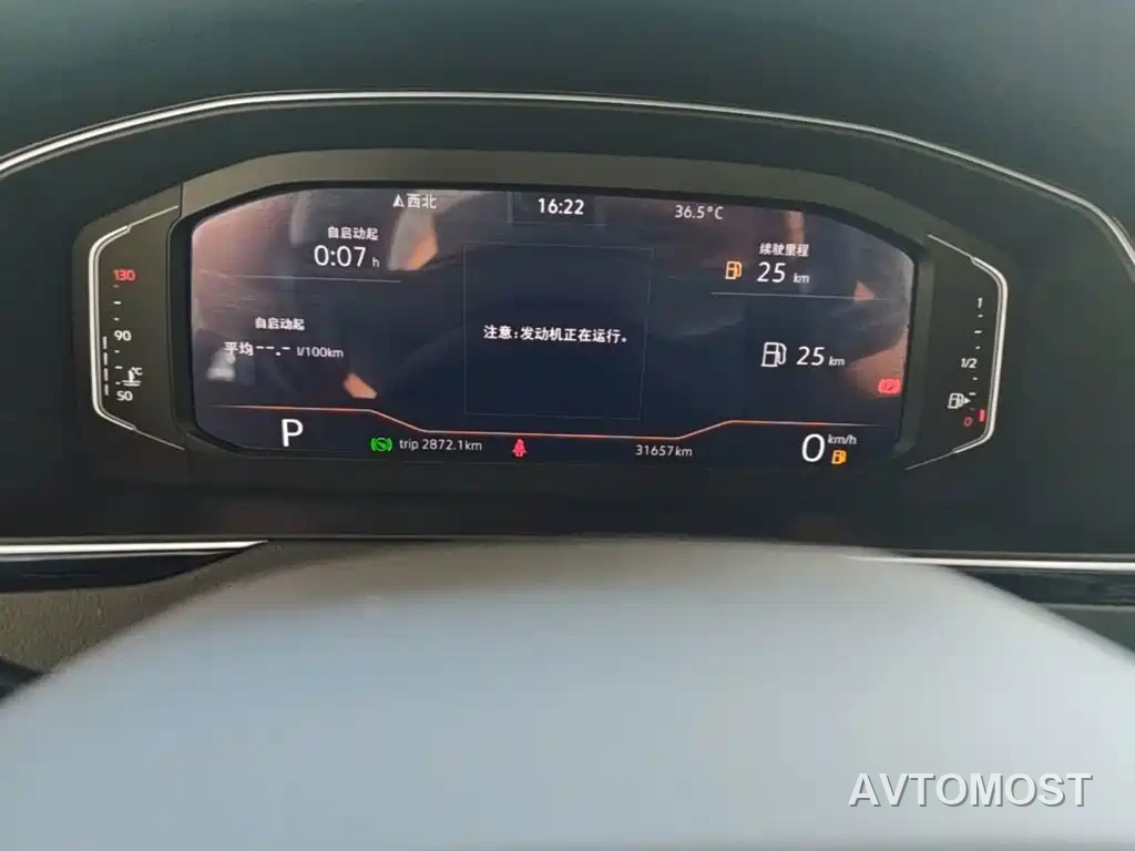 Volkswagen Magotan 2023 Model 2 Million Commemorative Edition 380TSI DSG Flagship — фото 12