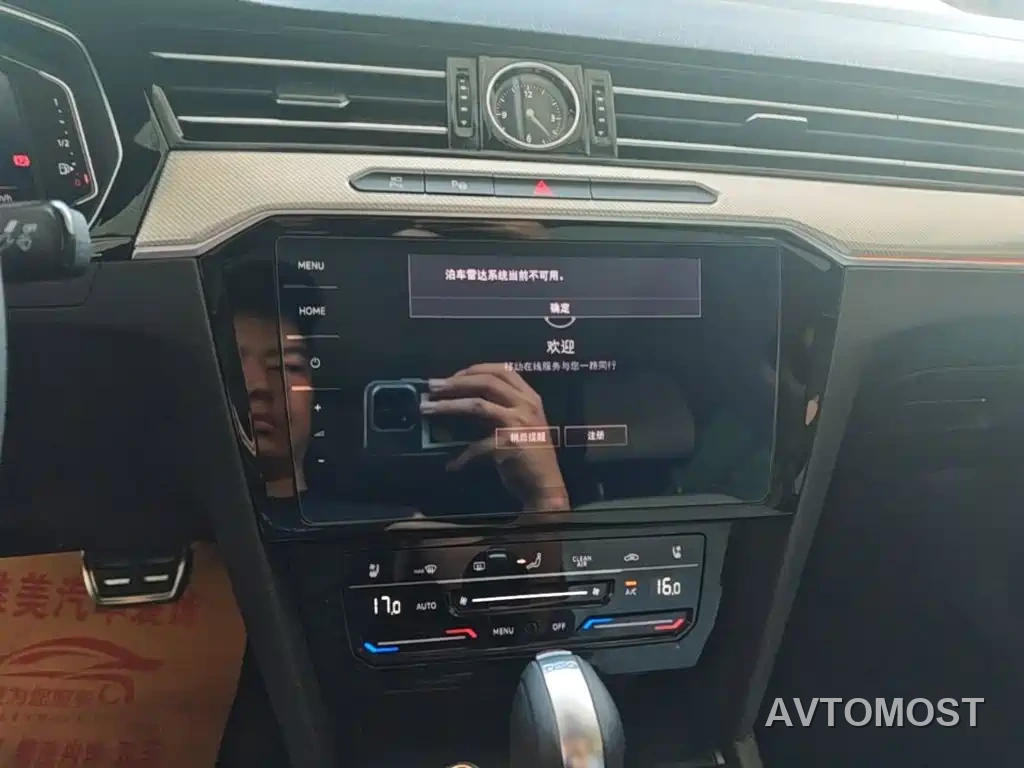 Volkswagen Magotan 2023 Model 2 Million Commemorative Edition 380TSI DSG Flagship — фото 13