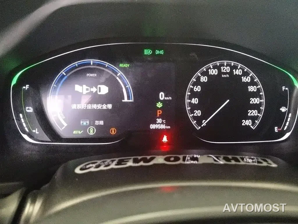 Honda Inspire 2022 Sharp Hybrid 2.0L Pure Wisdom Edition — фото 6