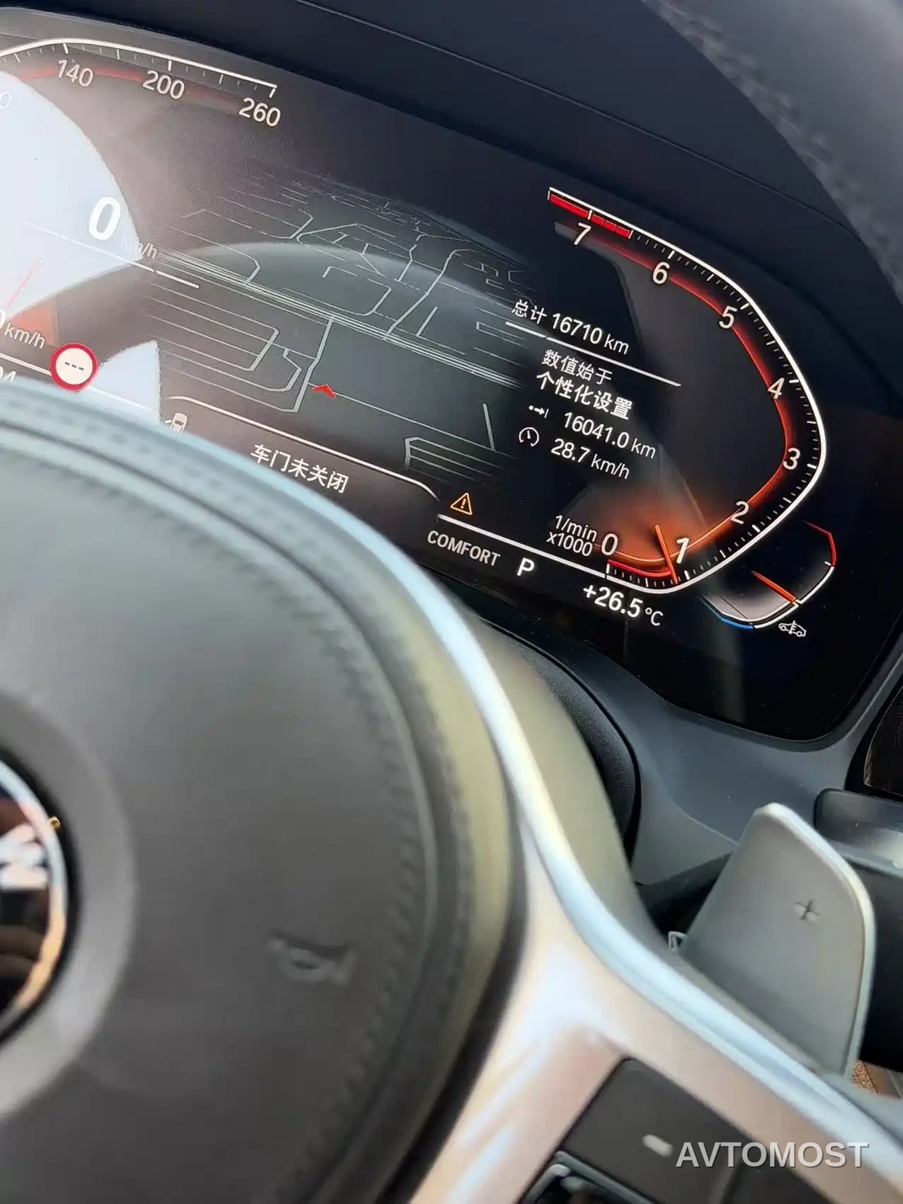 BMW 4 Series 2023 430i M Sport Shadowline Package — фото 10