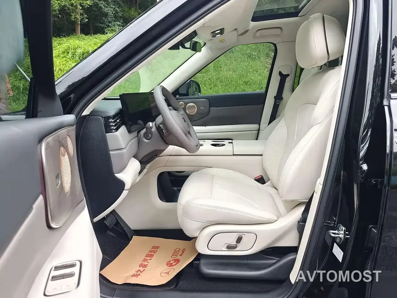 IM LS8 2026 Model Base Version 5-seater — фото 23