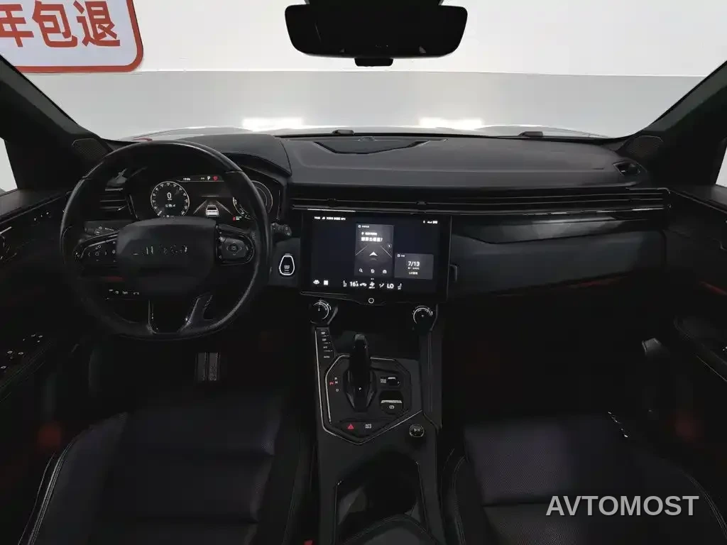Lynk & Co 01 EM-P 2021 1.5TD PHEV Halo — фото 4