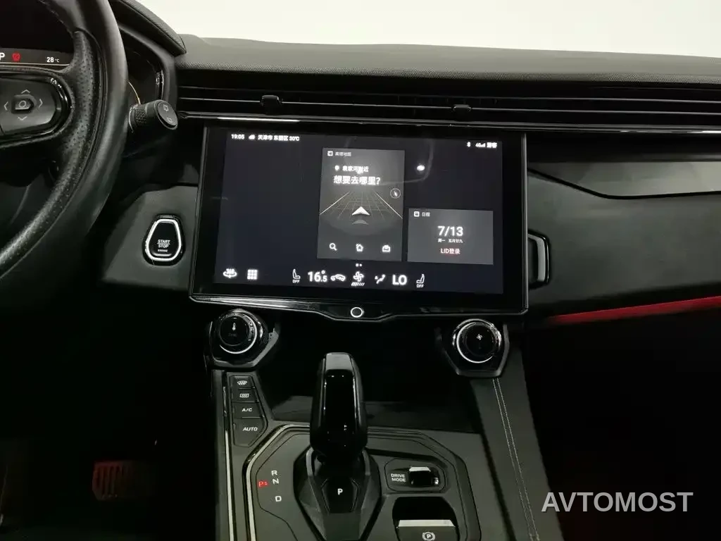 Lynk & Co 01 EM-P 2021 1.5TD PHEV Halo — фото 11