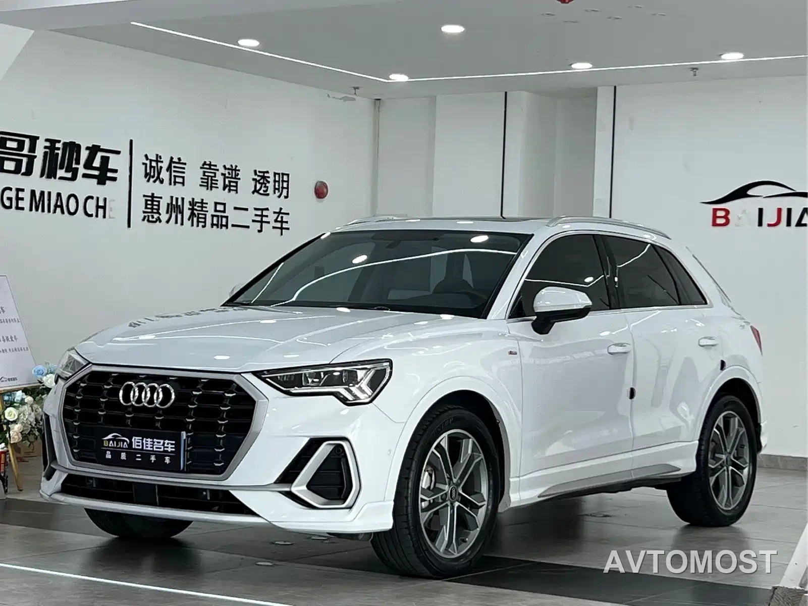 Audi Q3 2022 40 TFSI Fashion Dynamic — фото 1