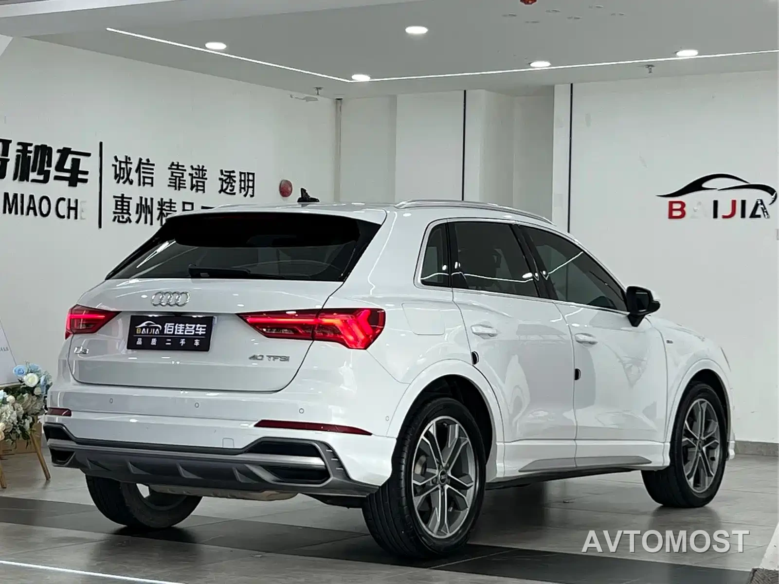Audi Q3 2022 40 TFSI Fashion Dynamic — фото 5