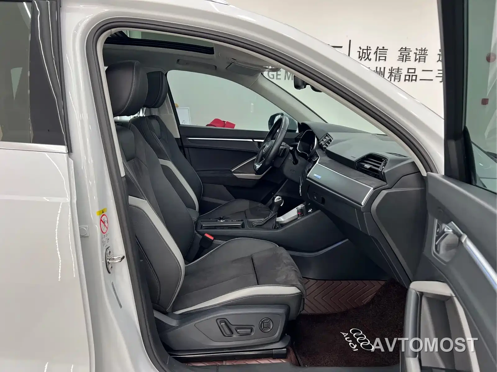Audi Q3 2022 40 TFSI Fashion Dynamic — фото 10