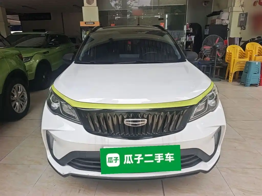 Geely Geometry EX3 Kung Fu Bull 2021 Strong Bull — фото 3