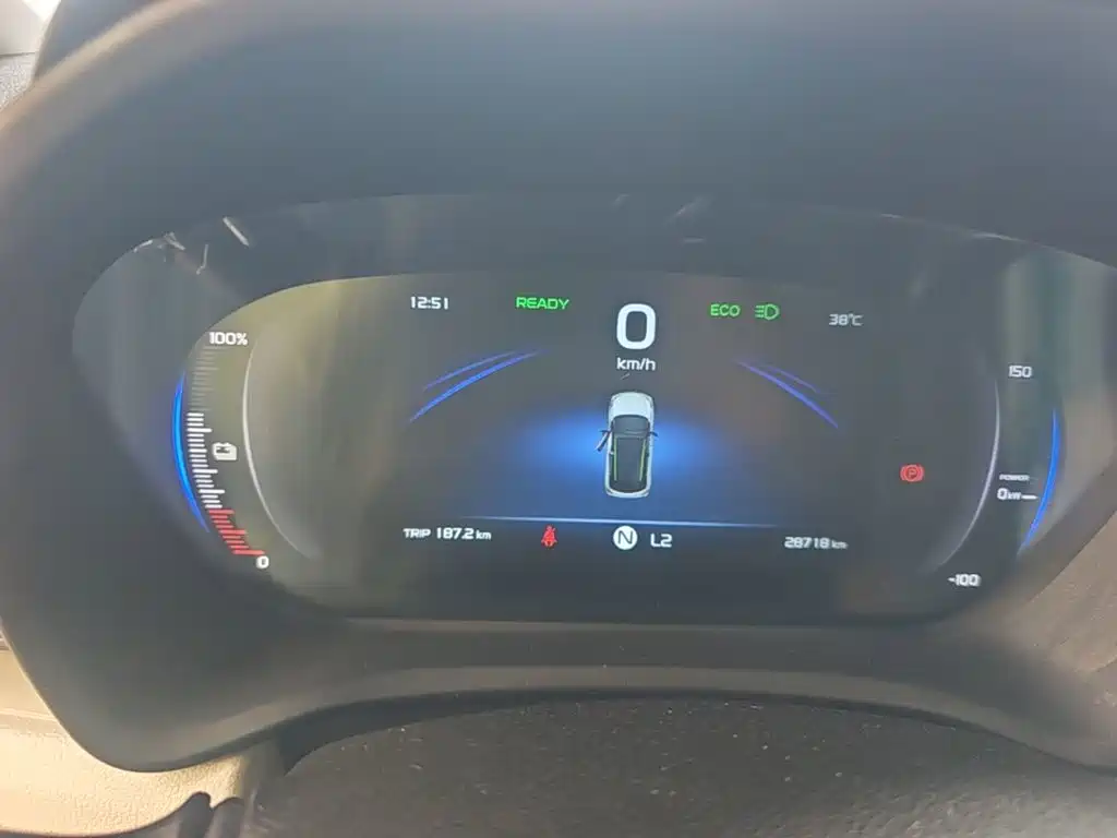 Geely Geometry EX3 Kung Fu Bull 2021 Strong Bull — фото 12